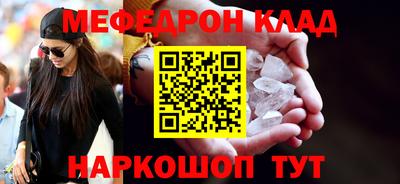 кокаин VHQ Ликино-Дулёво