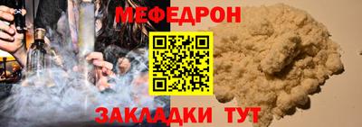 кокаин VHQ Ликино-Дулёво