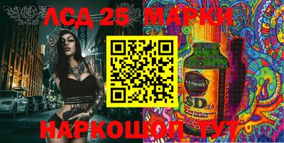 кокаин VHQ Ликино-Дулёво