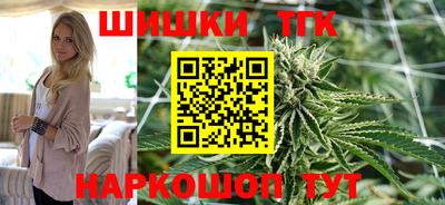 кокаин VHQ Ликино-Дулёво