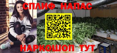кокаин VHQ Ликино-Дулёво
