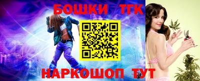 мескалин Лесосибирск