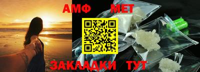 кокаин VHQ Ликино-Дулёво