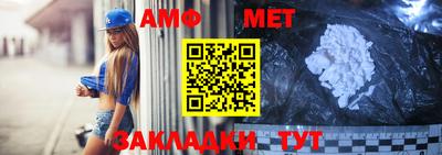 мескалин Лесосибирск