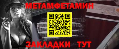 кокаин VHQ Ликино-Дулёво