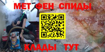 кокаин VHQ Ликино-Дулёво