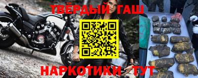 кокаин VHQ Ликино-Дулёво