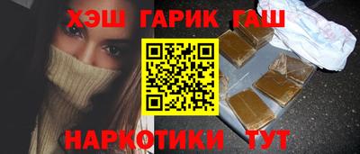 кокаин VHQ Ликино-Дулёво