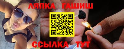 кокаин VHQ Ликино-Дулёво
