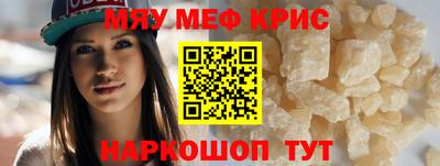 кокаин VHQ Ликино-Дулёво